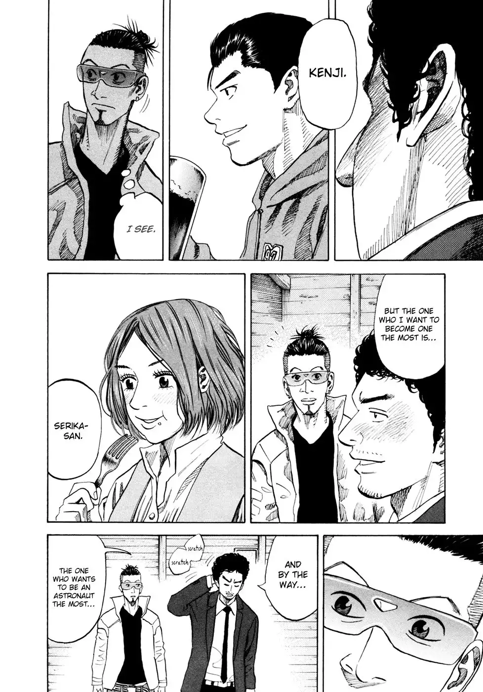 Uchuu Kyoudai Chapter 51 13